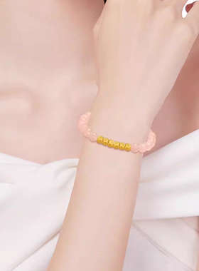 黄金方糖珠转运珠纯金手链足金999手串送礼情侣女情人节简约时尚