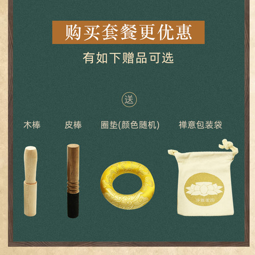 尼泊尔手工颂钵铜罄灵根钵lingam林伽颂钵冥想钵静心钵佛音碗摆件 - 图0