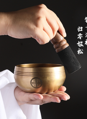 轻疗愈安抚尼泊尔满月颂钵