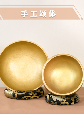 梵木果手工锻造金盏钵静心采耳瑜伽复古怀旧梵音钵法器摆件