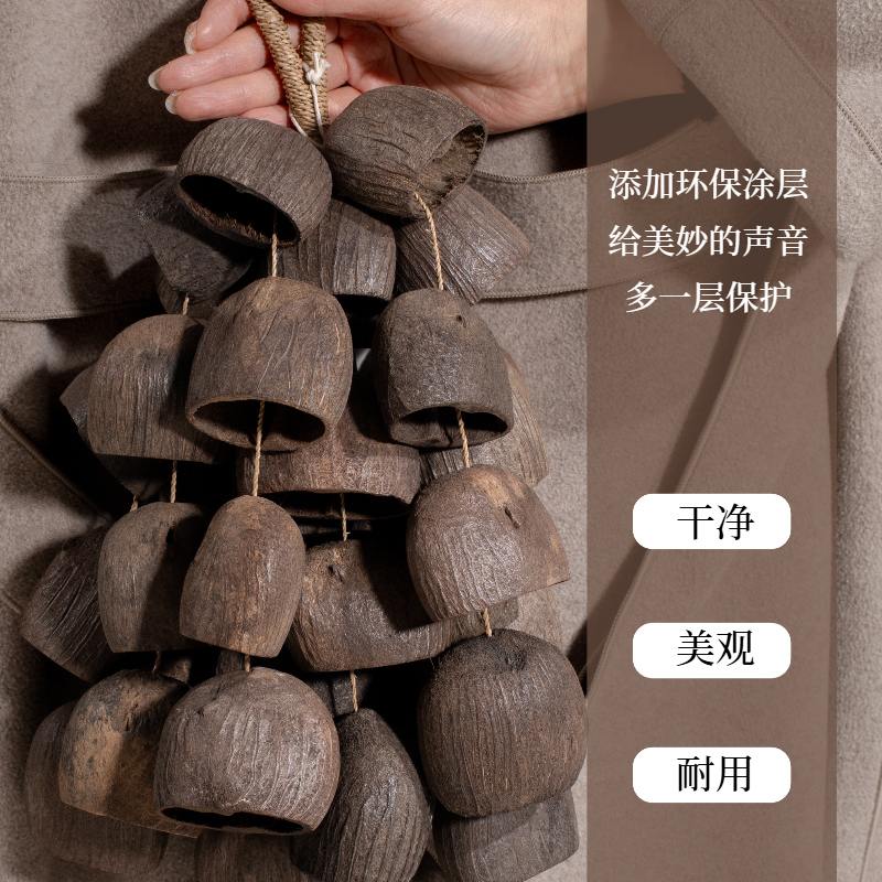 梵木果南非进口水铃桐果壳天然音疗解压拟声乐器白噪音伴奏演唱会 - 图1