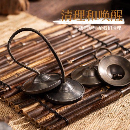 尼泊尔手工丁夏响铜碰铃打击乐器撞铃冷门民族传统乐器便携式铃钹 - 图1