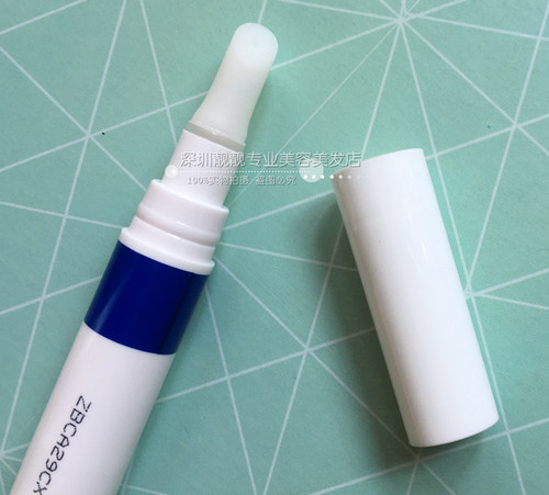 正品PCD唇部修复精华嘴唇纹绣干裂修护乳补水唇蜜保湿养护润唇膏 - 图0