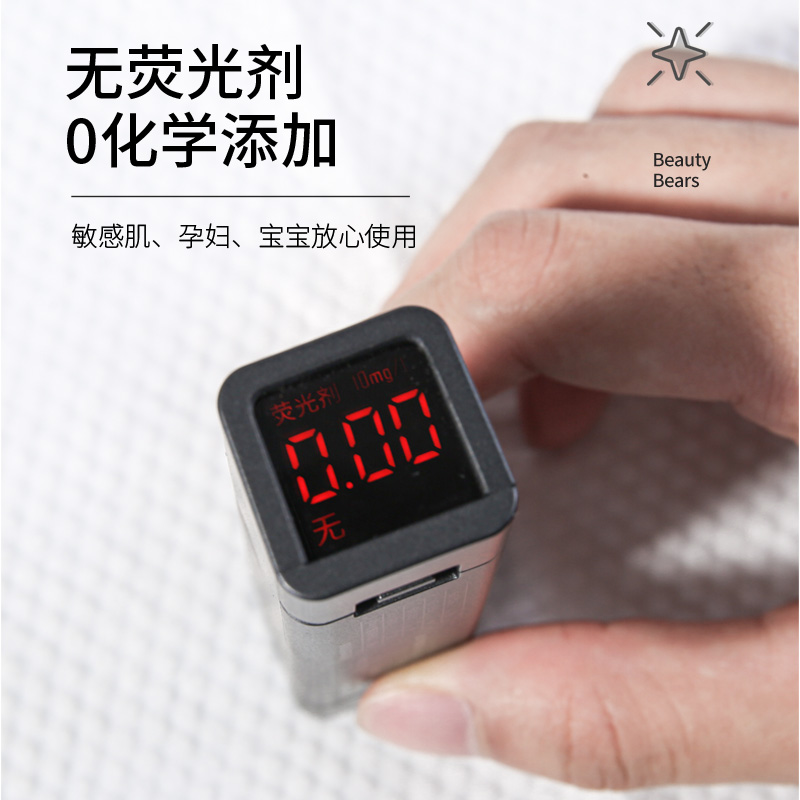 洗脸巾纯棉一次性洗面擦脸无菌美容院抽取式面巾纸官方正品旗舰店