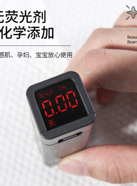 【屈巨氏同款】全新升级洗脸巾