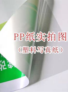 泥灸海报定制美容院宣传广告中医养生馆拔罐艾灸肩颈刮痧装饰挂画