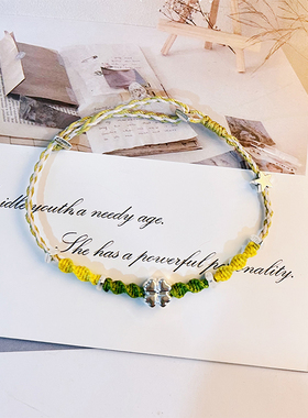 四叶草幸运星手链编织