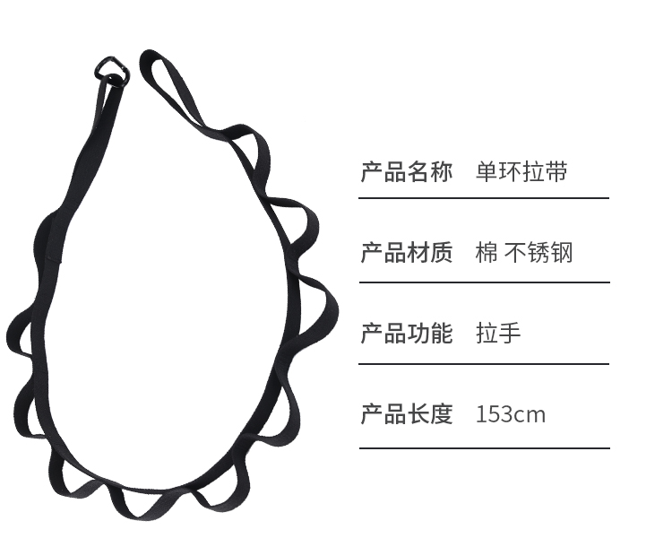 普拉提床配件零件凯迪拉克床五件套毛绒拉带安全带 - 图2