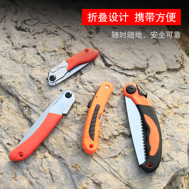 据子万能锯木工手锯折叠刀锯拉锯家用小锯子快速剧树神器钜木工具_虎窝淘