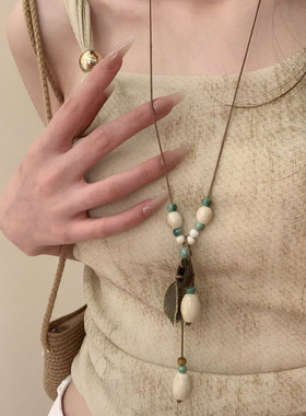 清秋假日~民族风长款天然石陶瓷吊坠项链女2025新款中式挂脖配饰