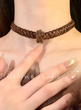雾咖维尼~美拉德复古咖色小熊choker项链女秋冬显贵气质项圈颈链