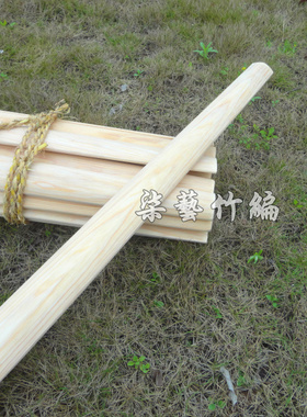 四川纯手工扁担 白蜡木 实木扁担 扁担木 挑箩筐  带铁钩 包邮