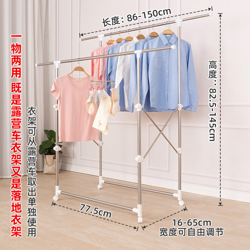 不锈钢晾衣架落地折叠家用阳台晒被子架户外摆摊展示架伸缩挂衣架 - 图2