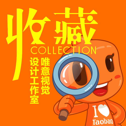 p图片处理ps抠图画图矢量专业画烫画高清图作图衣服印花图案 - 图1