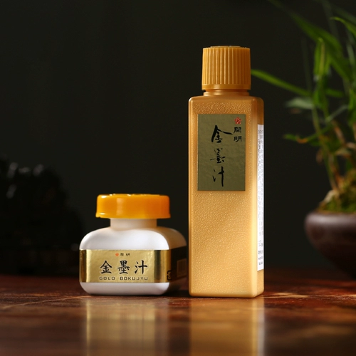 Kaiming Golden Ink в Японии, золотисто -розово -розовые чернила копия The Spring Festival Couplet, Маленький кубический Священной Писание Специальные Золотые Чернила 100 мл