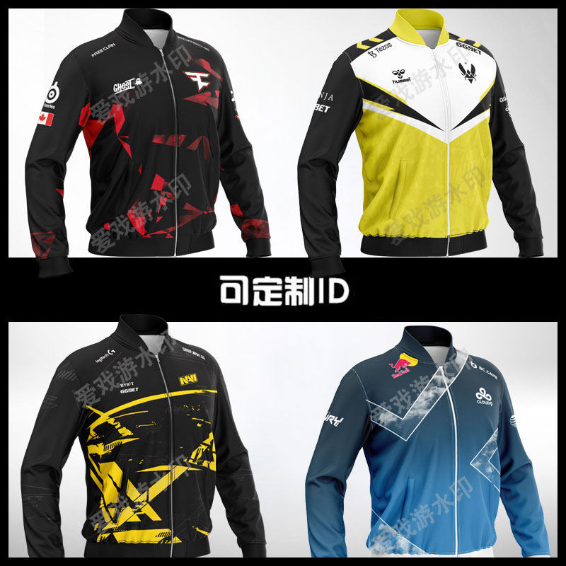 G2战队服CSGO电竞服2022男major衣服m0NESY可定制ID外套NIKO_虎窝淘