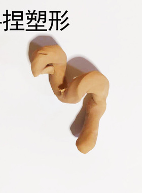 影视特效化妆肉色油泥雕塑脸部