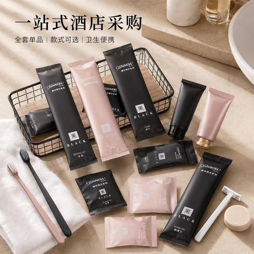 高档酒店一次性洗漱用品牙刷牙膏宾馆客房用都市系列软毛牙具定制 - 图2