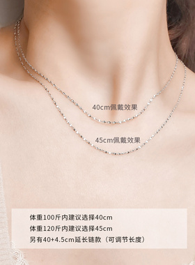 纯银短款饰品蛇骨链啊