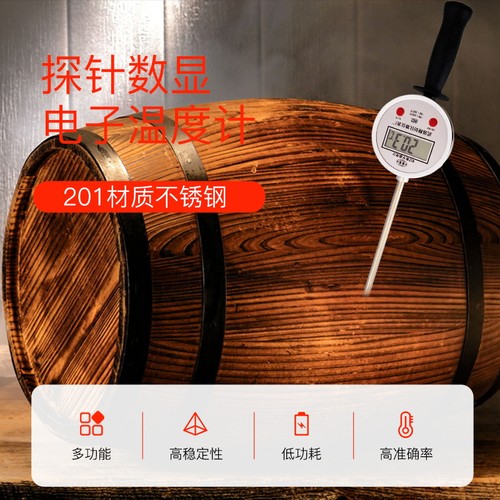 精创不锈钢461数显电子温度计手持粮库食品发酵酿酒有机肥测温仪 - 图2