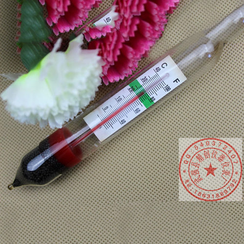 海水盐度计附温密度计折光仪光学水产养殖海鲜白虾花蛤甲淡水鱼虾 - 图2