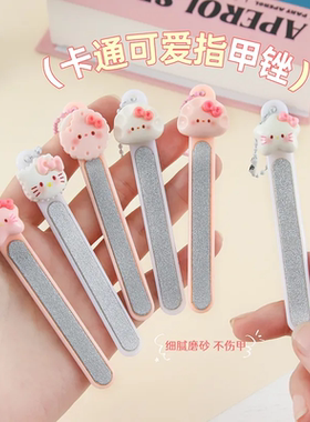 卡通小猫可爱指甲锉女生修甲美甲工具便携家用去死皮磨甲砂条