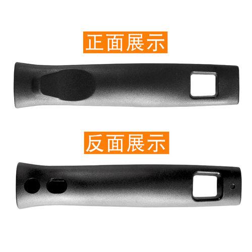 双孔通用炒锅锅把手手柄配件两三四孔防烫耐高温炒勺平底锅盖把子 - 图0