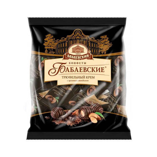 Black truffle nut sandwich chocolate imported from Russia