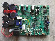 Suitable for large gold air conditioning accessories variable frequency computer board module board DB-F40B-101 PC0308-1K