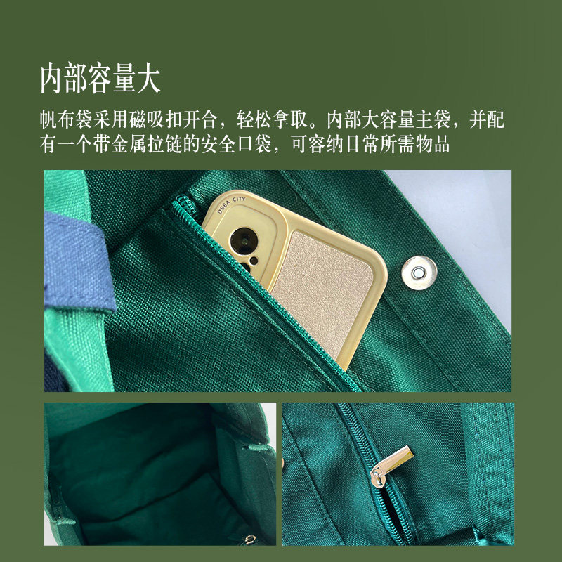 梅赛德斯-奔驰官方旗舰店  帆布袋 帆布包汽车文化,淘宝优惠券,粉丝福利购,淘宝优惠卷