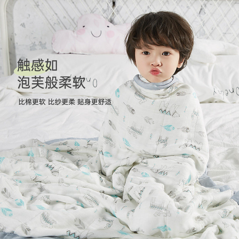 纳多果婴儿4层纱布巾四季薄款盖毯宝宝包巾抱被新生儿包单小被子