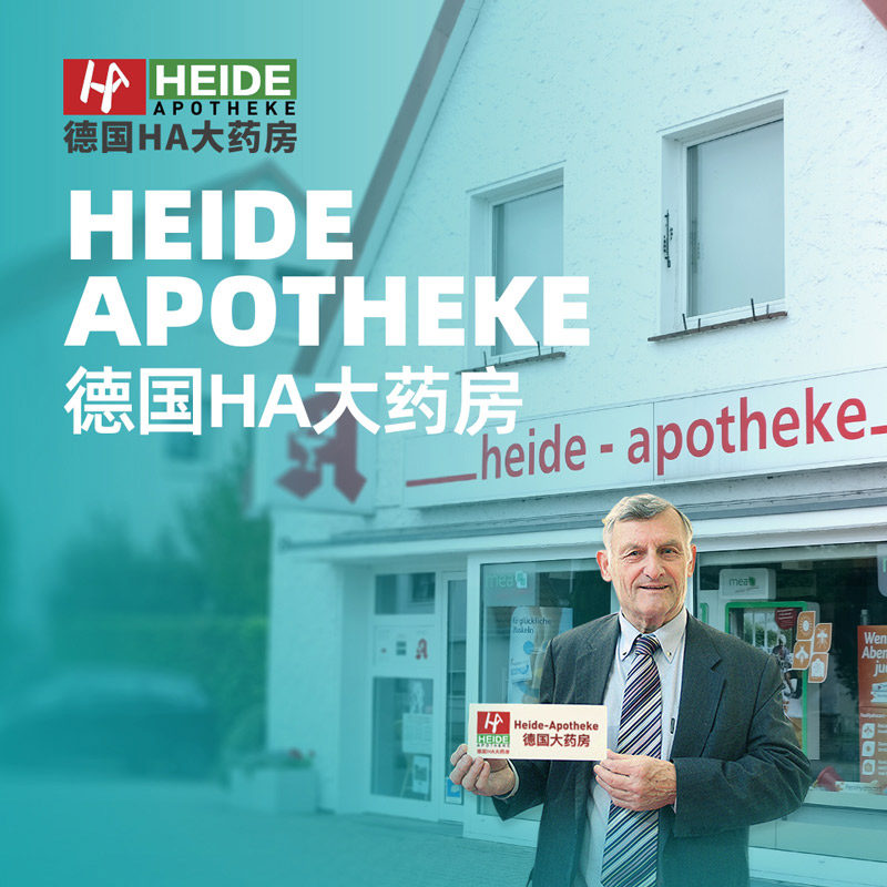 德国Elevit爱乐维 2段孕期综合营养素60粒 德国进口,淘宝优惠券,粉丝福利购,淘宝优惠卷