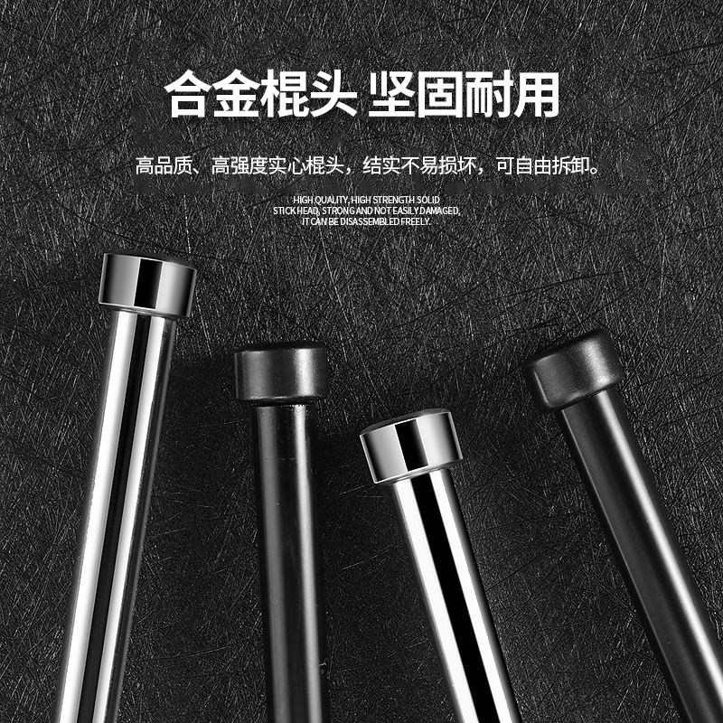 四节伸缩棍男女防身三节棍可伸缩摔棍车载自卫武器三节甩棍送棍套,淘宝优惠券,粉丝福利购,淘宝优惠卷