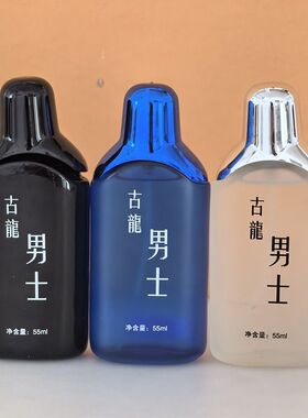包邮名娜极致古龙香水香味持久