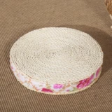 Соломенная подушка, ткань, маленький коврик для йоги, увеличенная толщина