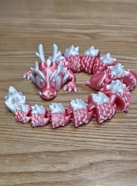 可爱中国关节龙玩具手办