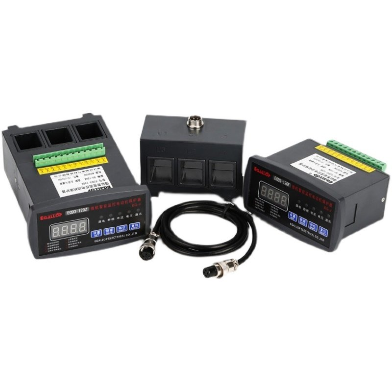 亿驰智能微机数显电动机综合保护器变送通信欣灵过载缺相HHD1三相,淘宝优惠券,粉丝福利购,淘宝优惠卷