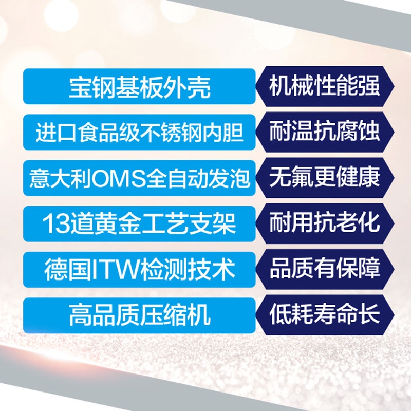 太阳雨太阳能热水器空气能家用一体商用空气源热泵工程太空能云南 - 图3