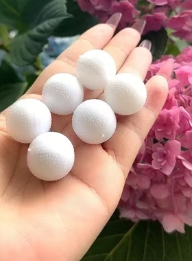 娇澜之谜脐膏保健肚脐丸7粒拆盒