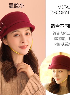 冬季女显脸小羊毛贝雷帽