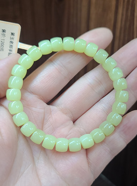 新疆和田黄玉老型珠手串 项链戒指宝宝锁平安扣 玉石雕刻培训学校