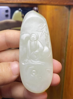 新疆和田白玉籽料东坡观砚挂件吊坠手链平安扣 xx01004