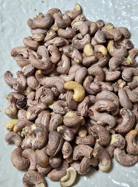 新春福利~特产礼盒和田大枣葡萄干纸皮核桃腰果坚果酥新疆和田玉