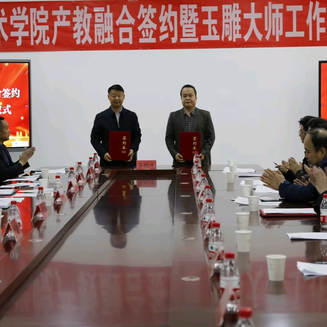 和田市玉石雕刻培训学校和田玉羊脂玉籽料手镯挂件平安扣,淘宝优惠券,粉丝福利购,淘宝优惠卷