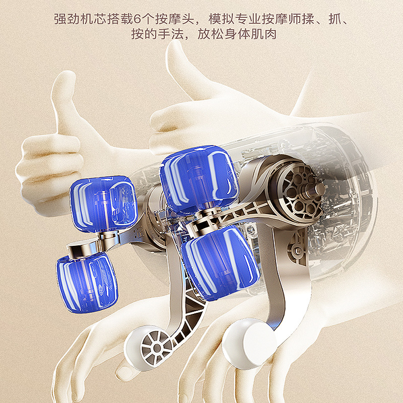 颈椎按摩器仪全身多功能肩颈揉捏背部斜方肌按摩器颈部揉捏批肩