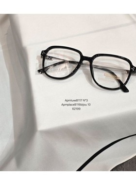 八0507韩国东大门配饰眼镜墨镜4214499直邮时尚甜美风格春夏知性