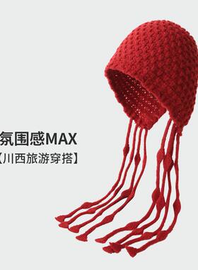 手工编织流苏毛线包头帽