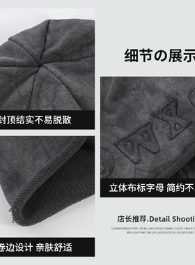 冬季百搭堆堆帽出街包头帽