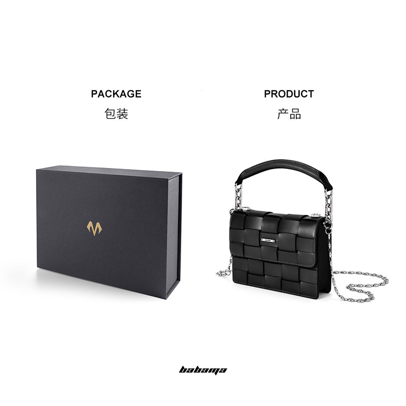 【郑合惠子同款】babama迷你女斜挎包 babama女士包袋