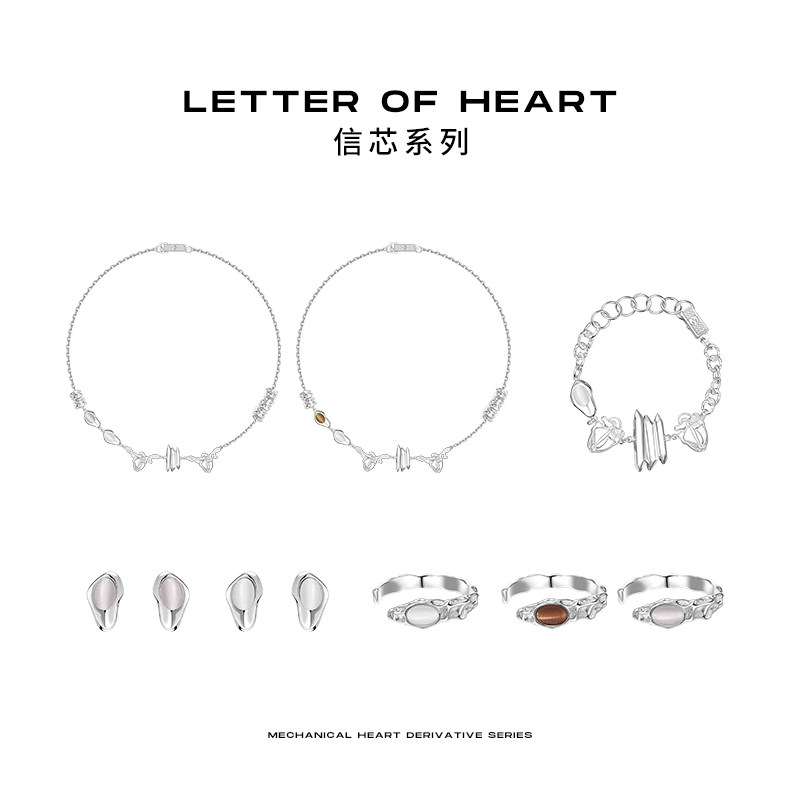 babama猫眼石情侣男潮小众设计对戒 babama戒指/指环